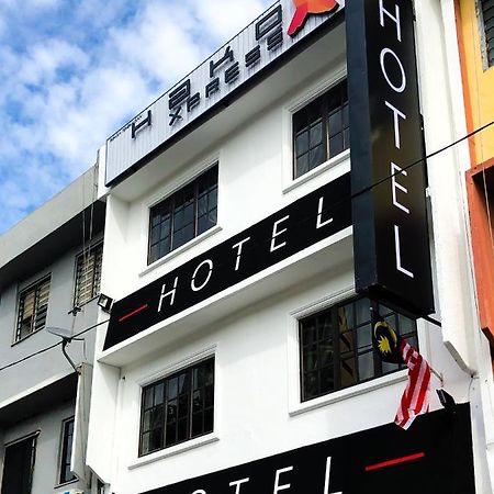 Hotel Hako Xpress Skudai Baru à Johor Bahru Extérieur photo